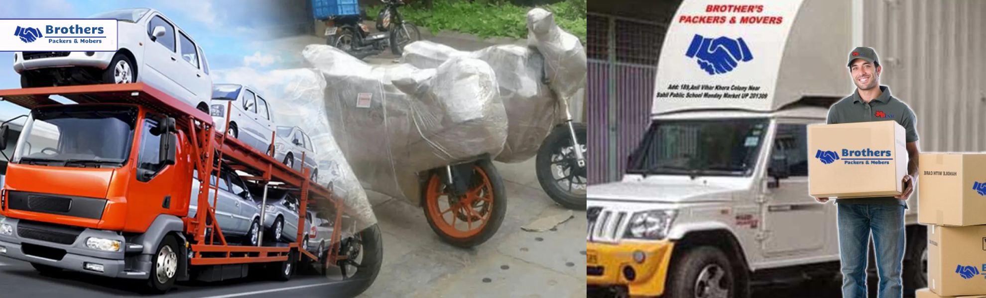 Car And Bike Moving